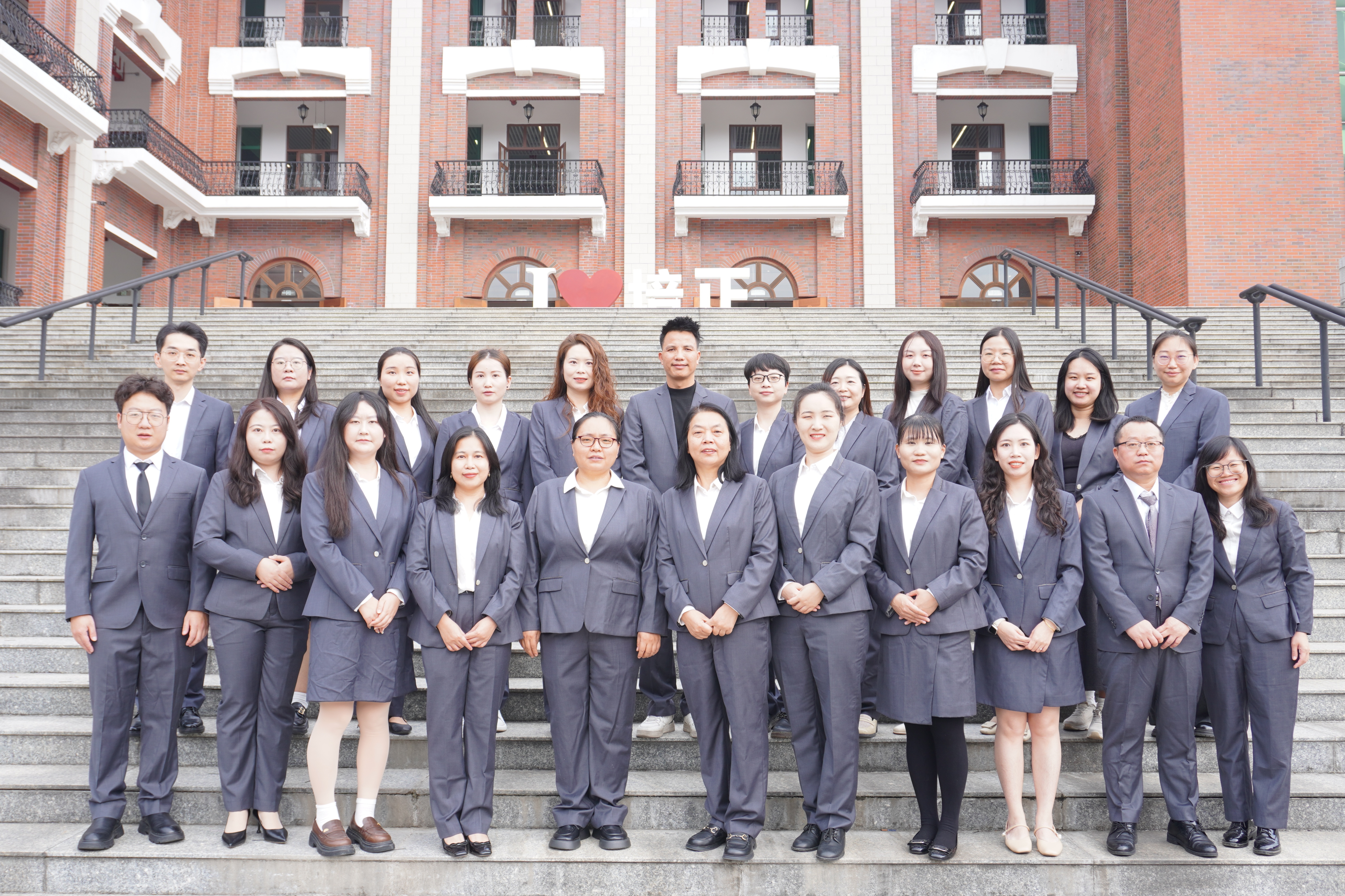 Human Resource Management1(1).JPG