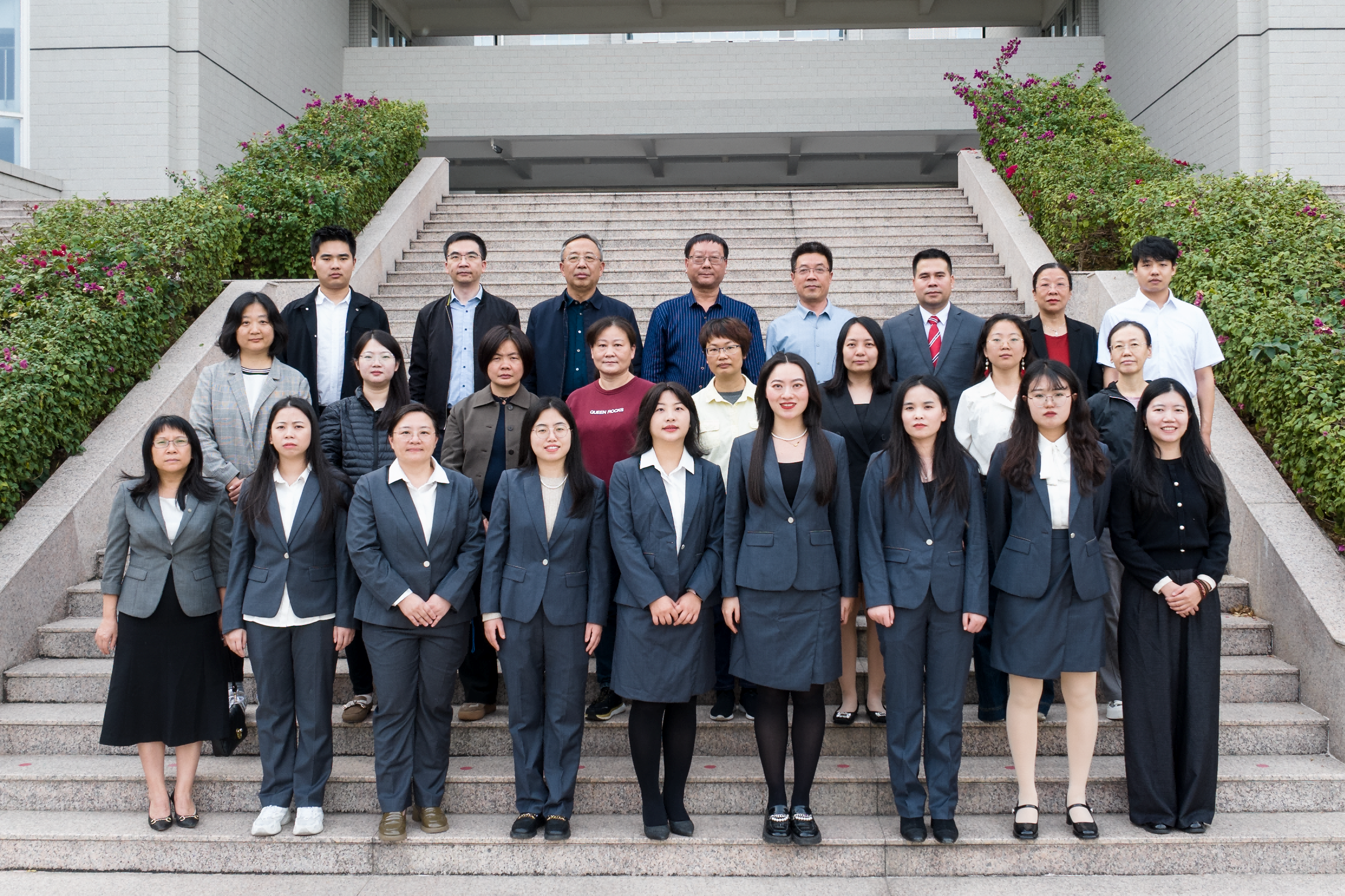 Business Administration(1).png