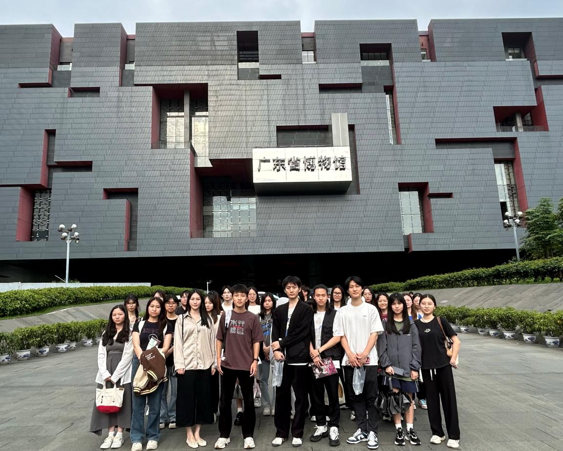 Figure 9 Guangdong Provincial Museum 's investigation.jpg