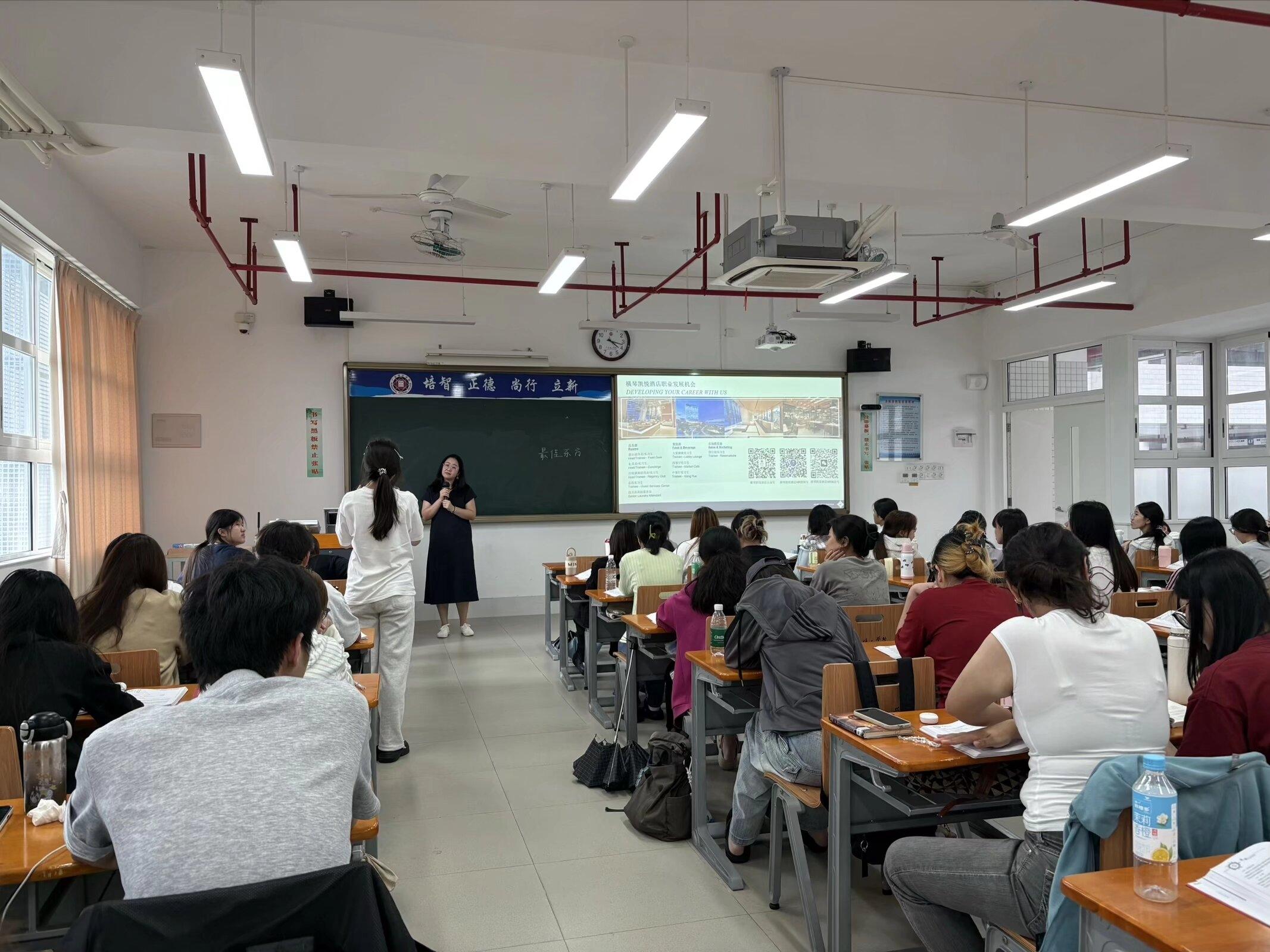 Interaction with Students (1).jpg