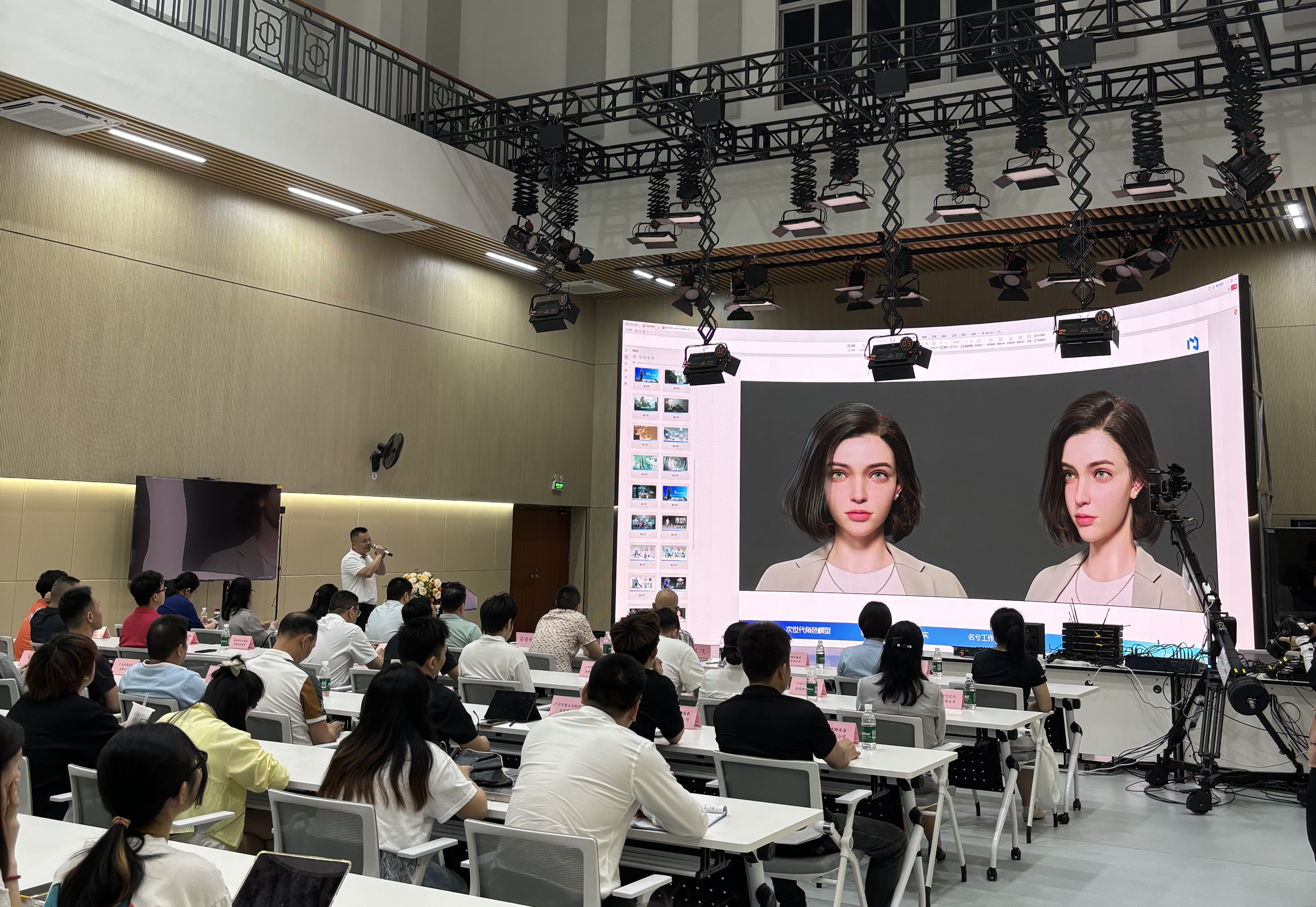 XR Virtual-Reality Integrated Immersive Studio