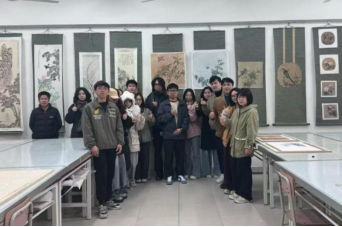 Chinese Painting Laboratory
