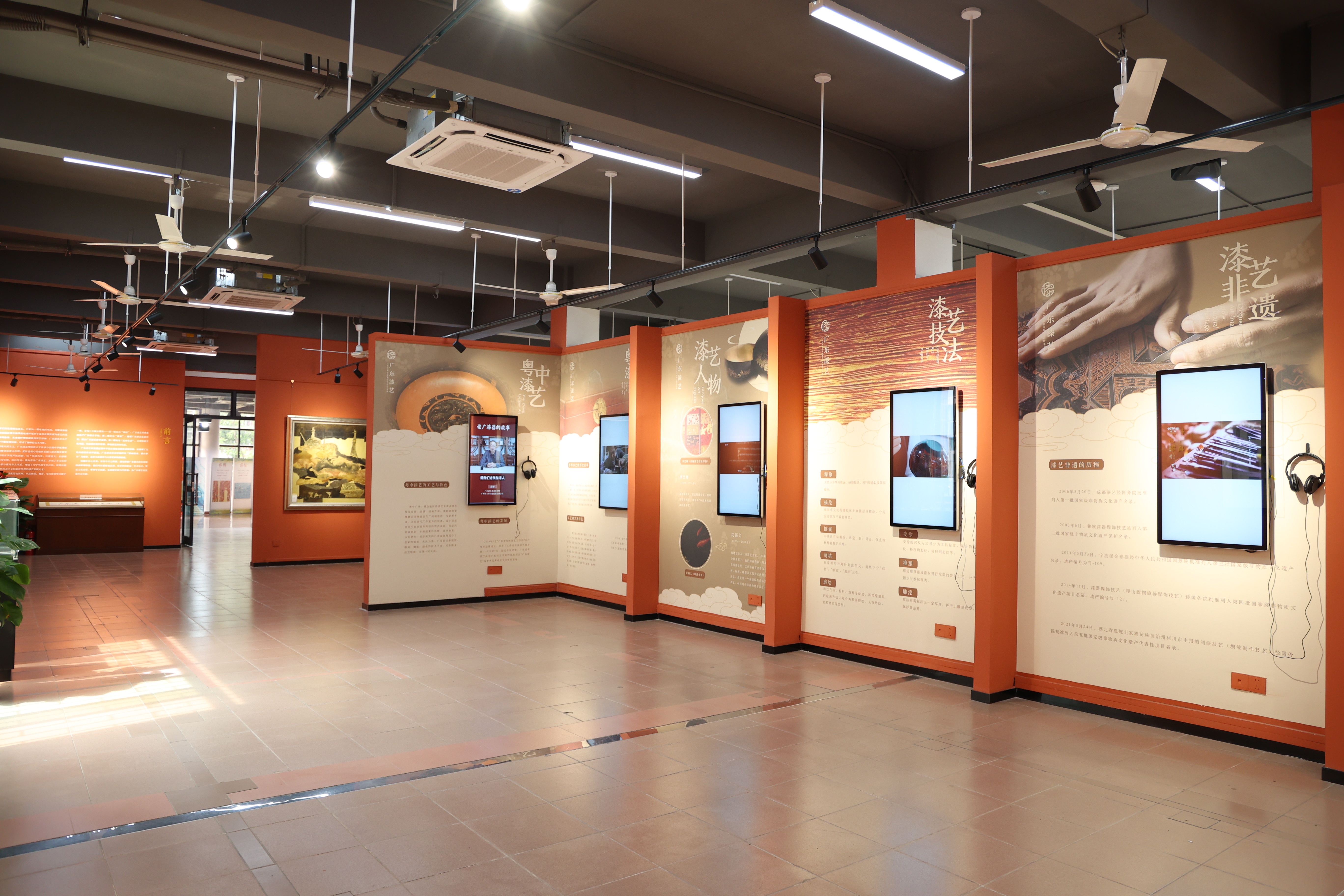 Figure 5 Guangdong Lacquer Art Heritage Hall 2.jpg