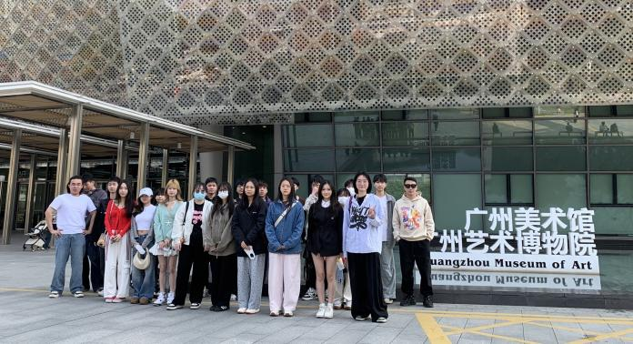 Field Research at Guangzhou Art Museum