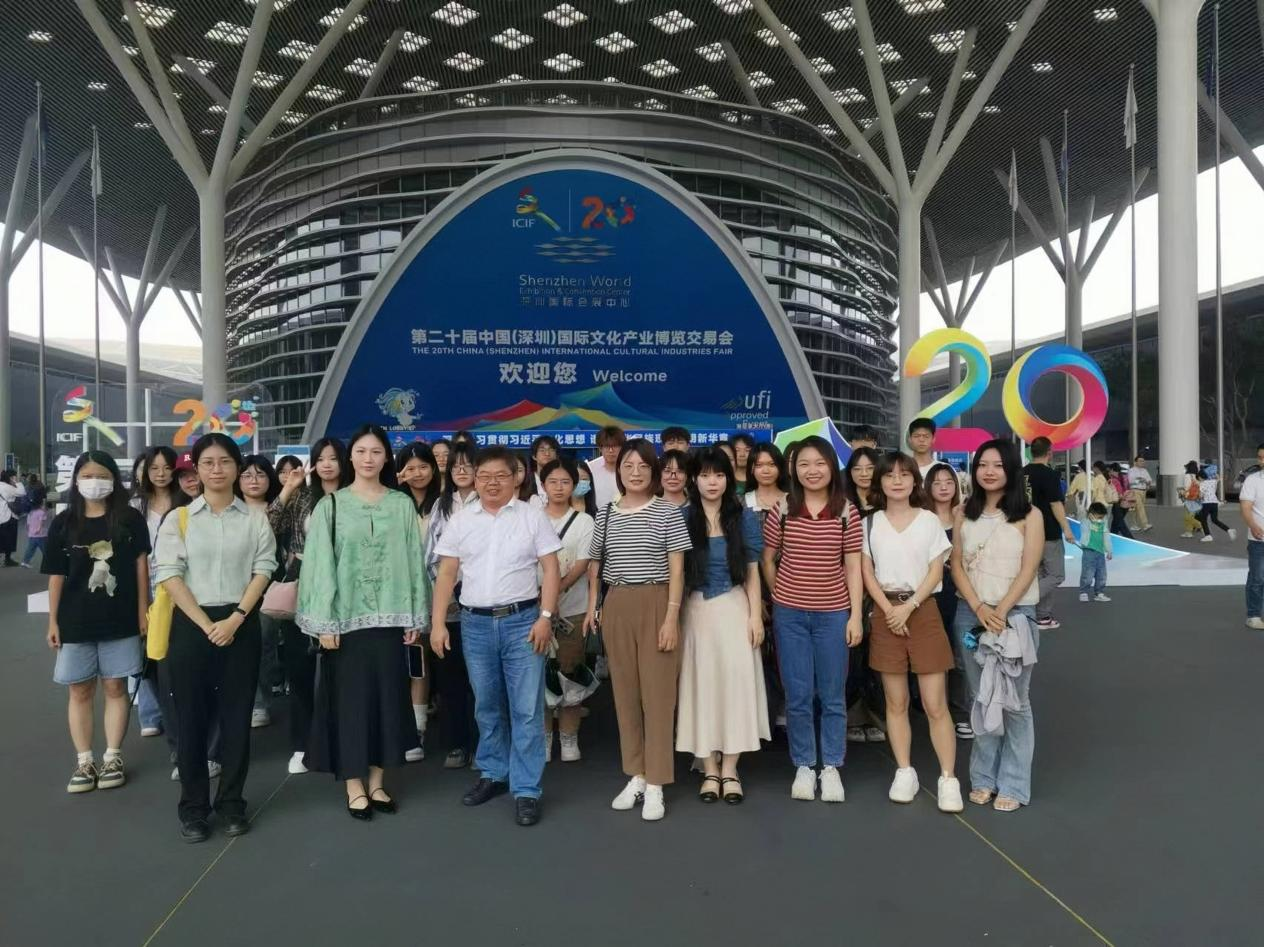Figure Fig.8 Cultural Expo going out for investigation.png