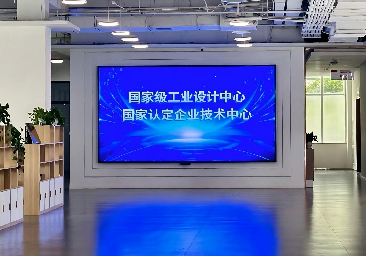 Figure 4 School-Enterprise Cooperation Training Base.jpg