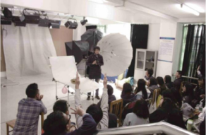 Photography Training Room