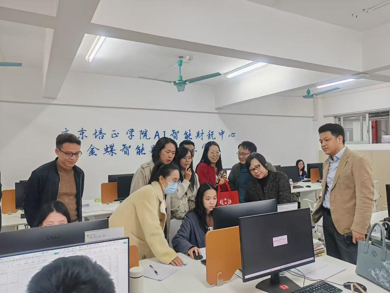 Image 10 AI Intelligent Financial and Tax Accounting Center.png