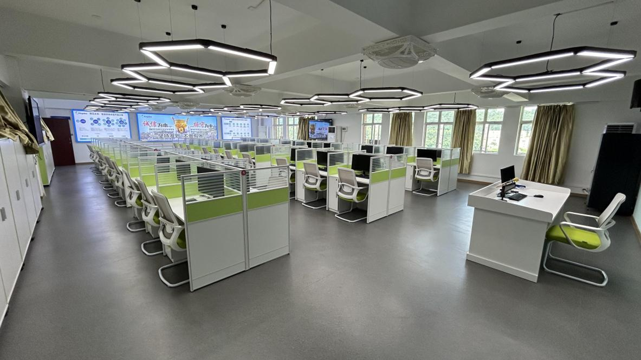Image 4 Intelligent Financial and Tax Agency Center (C505).png