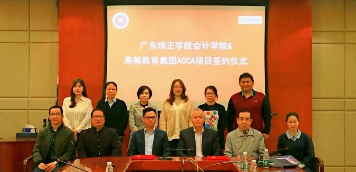 Fig. 2 Signing of the ACCA Program.png