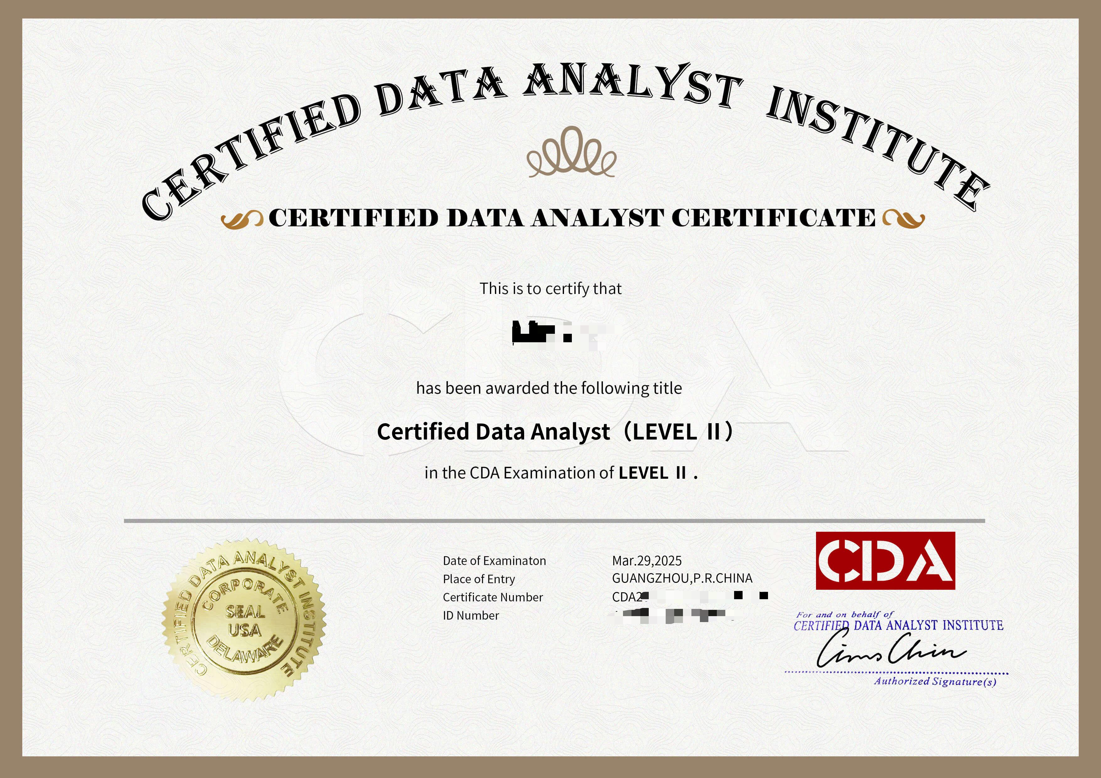 Fig. 4 CDA证书2.png Fig. 4 CDA证书2.png